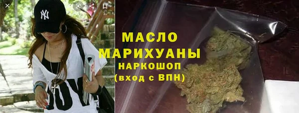 марки nbome Баксан