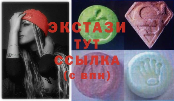 Альфа ПВП Белокуриха