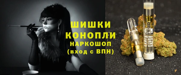 марки nbome Баксан