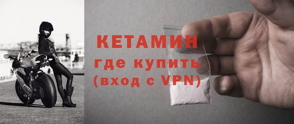 марки nbome Баксан