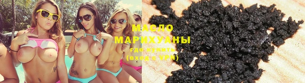 кокаин перу Покровск