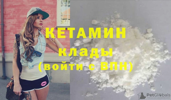 кокс Покров