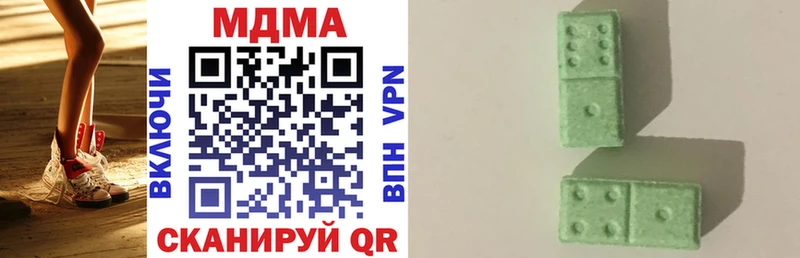 купить  цена  Красный Сулин  blacksprut как войти  маркетплейс состав  МДМА кристаллы 