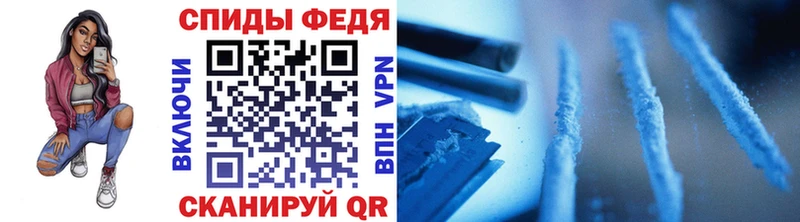 МЕТАМФЕТАМИН кристалл  Красный Сулин 
